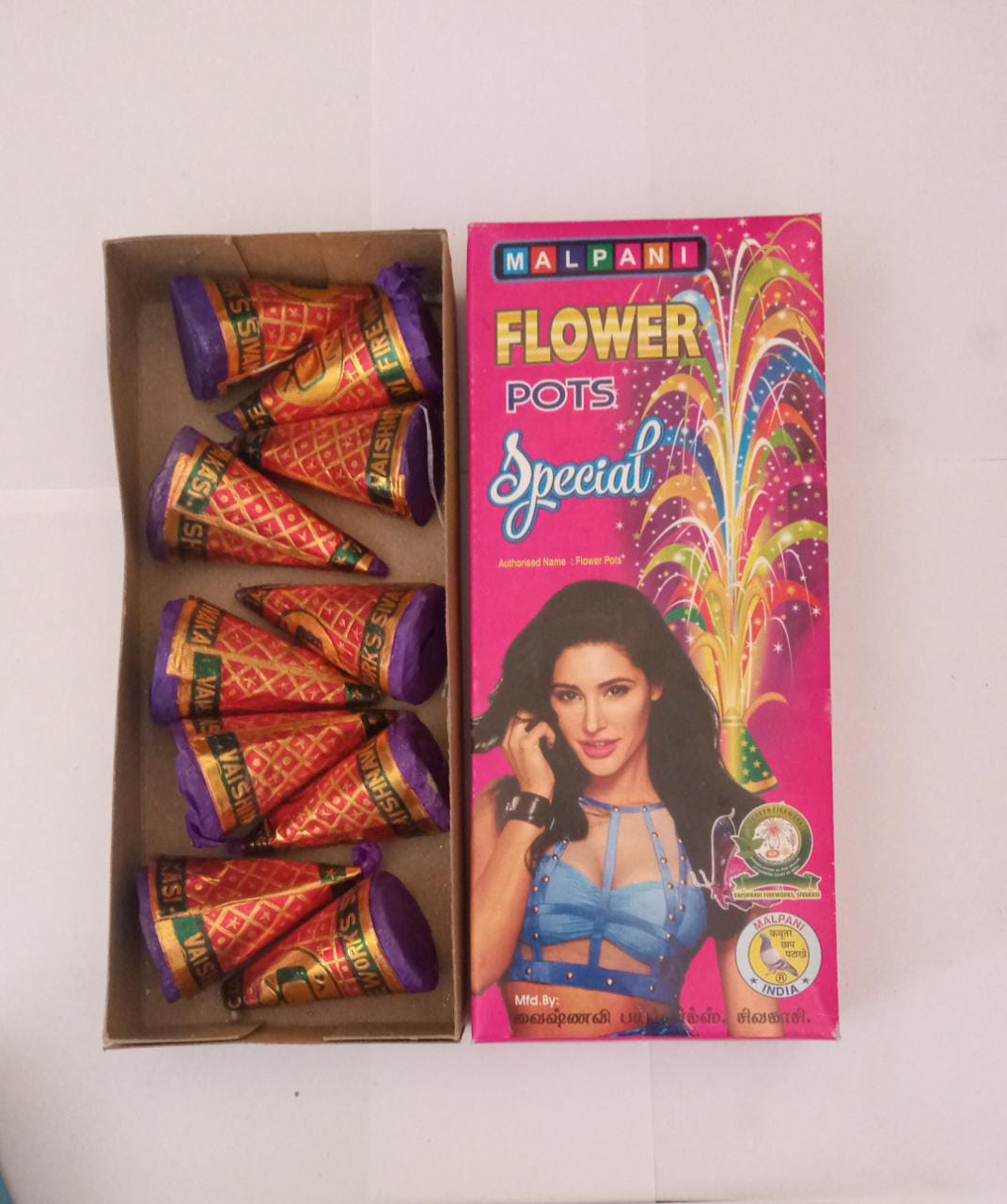 The Kannan Crackers